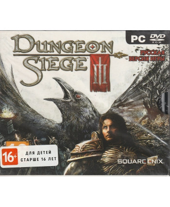 игра Dungeon Siege III (PC, русская версия)