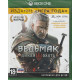 Ведьмак 3: Дикая Охота  Издание Игра Года  Русская Версия (Xbox One)