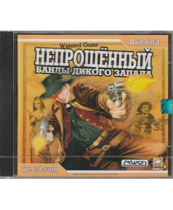 Непрощенный. Банды дикого запада Русская версия Jewel (PC)