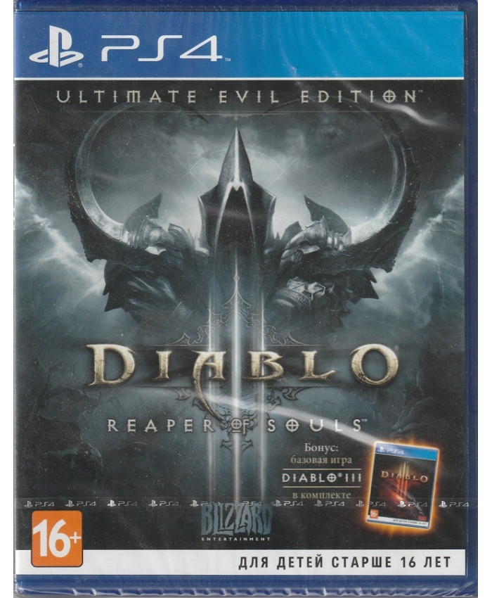 игра Diablo III Reaper Of Souls Ultimate Evil Edition Русская версия (PS4)
