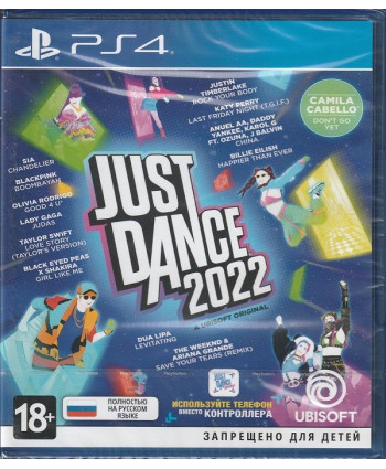 Just Dance 2022