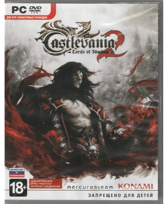 игра Castlevania: Lords of Shadow 2  Box (PC)