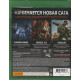 игра Gears of War 4 + код на загрузку GOW Collection (Xbox One,русская версия)