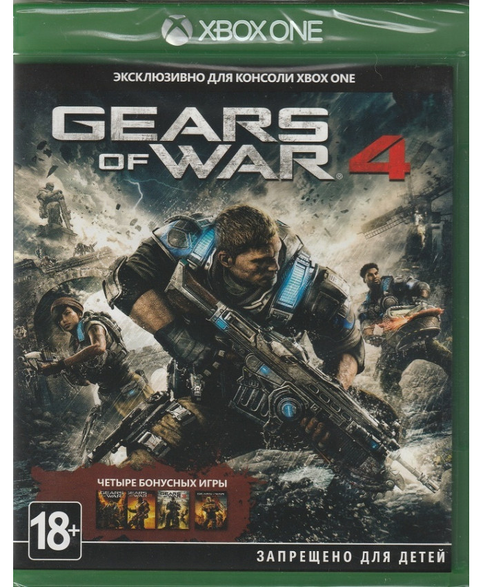 игра Gears of War 4 + код на загрузку GOW Collection (Xbox One,русская версия)