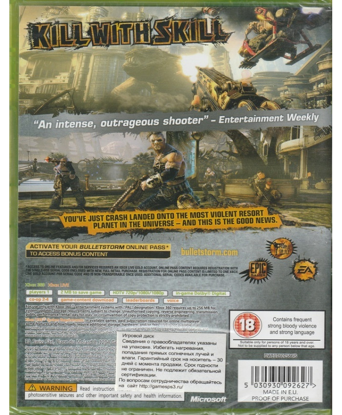 игра Bulletstorm Русские субтитры (Xbox 360)