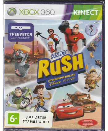 игра Kinect Rush: Приключение от Disney/Pixar (Xbox 360, русские субтитры)