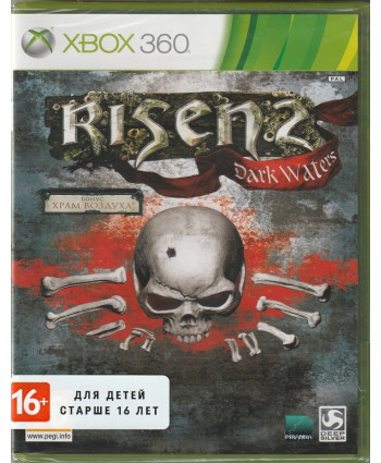 игра Risen 2 Dark Waters (Xbox 360, Английская версия)