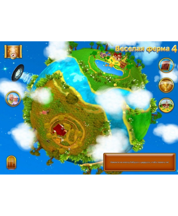 игра Веселая ферма 4 Русская Версия Jewel (PC)