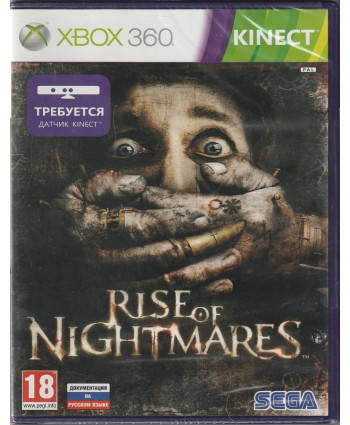 игра Rise of Nightmares для Kinect (Xbox 360, Английский язык)