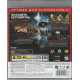 игра Mortal Kombat Essentials (PS3)