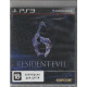 игра Resident Evil 6 (Русские субтитры, PS3)