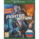 Fighter Within для Kinect Русская Версия (Xbox One)