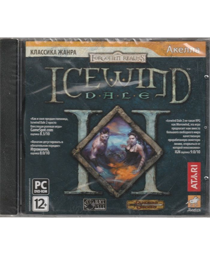 игра Icewind Dale 2 Русская Версия Jewel (PC)