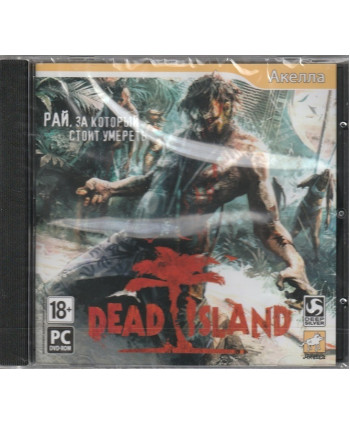 игра Dead Island Русская Версия Jewel (PC)