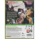 Killer is Dead Limited Edition (Xbox 360/Xbox One)