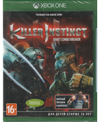 игра Killer Instinct Combo Breaker Pack (Xbox One, русская версия)