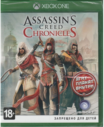 игра Assassin's Creed Chronicles: Трилогия Русская Версия (Xbox One)