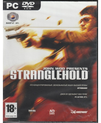 игра Stranglehold (John Woo Presents) Box (PC, Русская версия)
