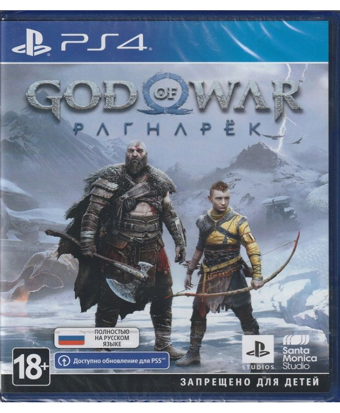 God of War Рагнарёк PS4 