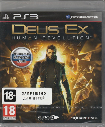 Игра Deus Ex: Human Revolution (PlayStation 3, Русская версия)