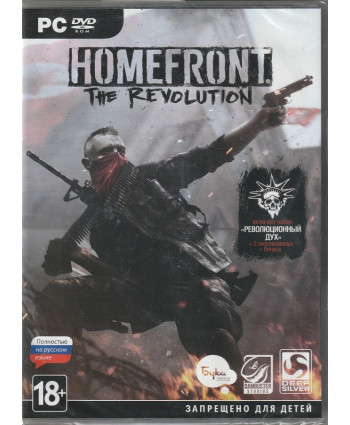 игра Homefront: The Revolution Русская Версия Box (PC)