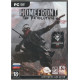 игра Homefront: The Revolution Русская Версия Box (PC)