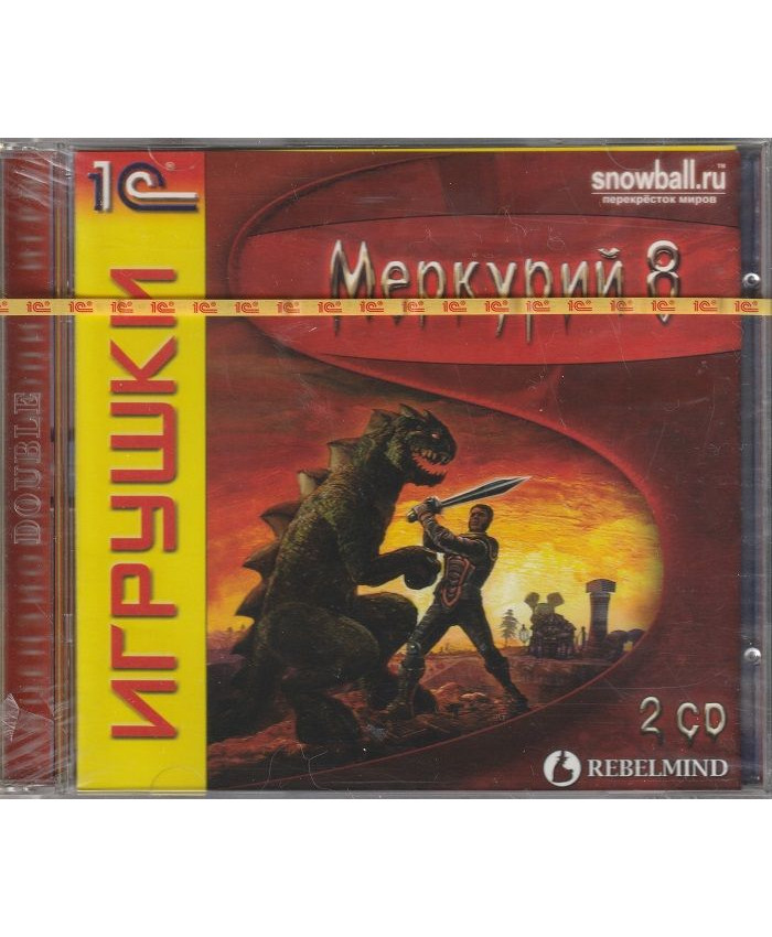 игра Меркурий 8 Русская Версия Jewel (PC)