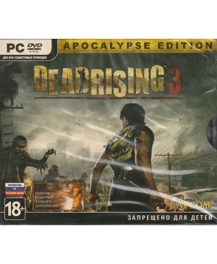 игра Dead Rising 3 Apocalypse Edition + DLC Jewel (PC)