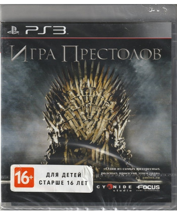 игра Игра Престолов Русская Версия (PS3)