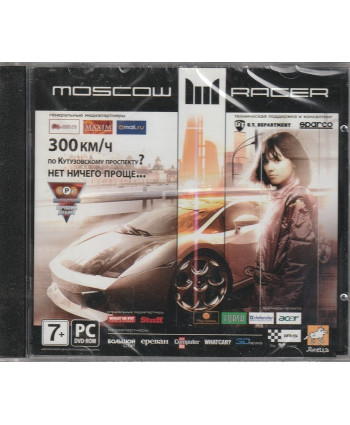 Moscow Racer Русская Версия Jewel (PC)