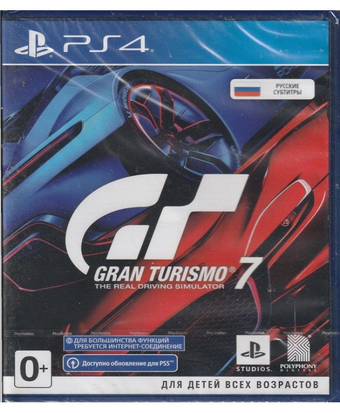 Gran Turismo 7 PS4 (Русская обложка)