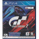 Gran Turismo 7 PS4 (Русская обложка)