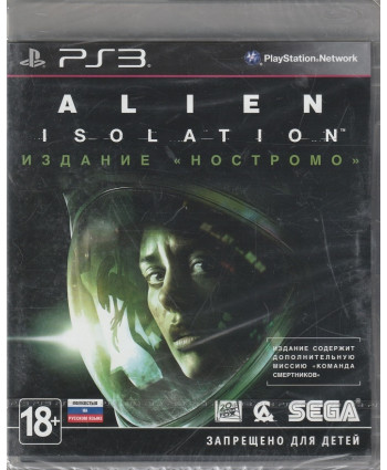 игра Alien Isolation издание Ностромо Русская Версия (PS3)