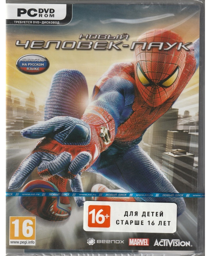 игра Новый Человек-Паук (РС, русская версия)