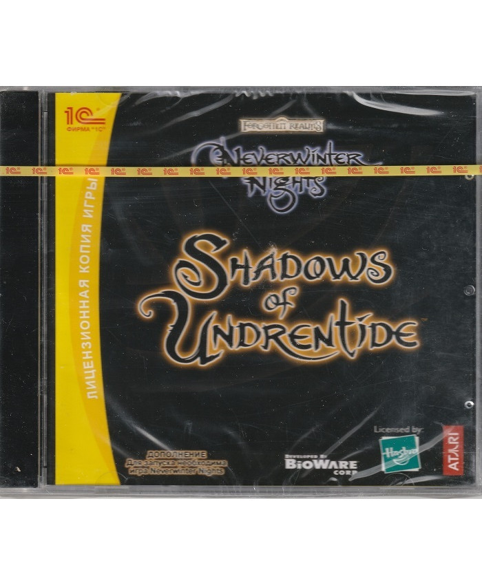 игра Neverwinter Nights: Shadows of Undrentide (Дополнение) Русская Версия Jewel (PC)