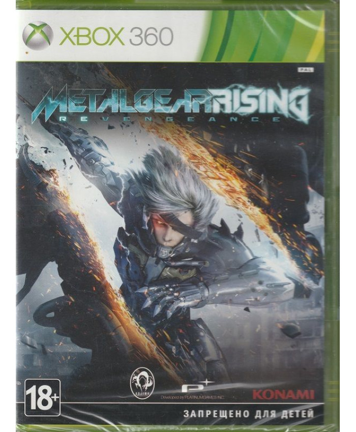 Metal Gear Rising: Revengeance (Xbox 360/Xbox One)