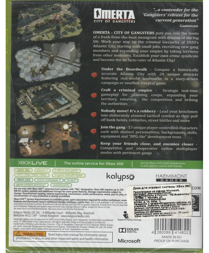 игра Omerta. City of Gangsters (Xbox 360)