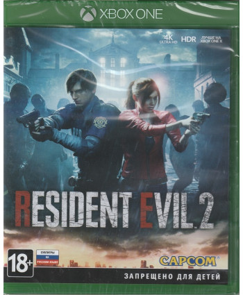 Resident Evil 2 Remake Русская версия (Xbox One)