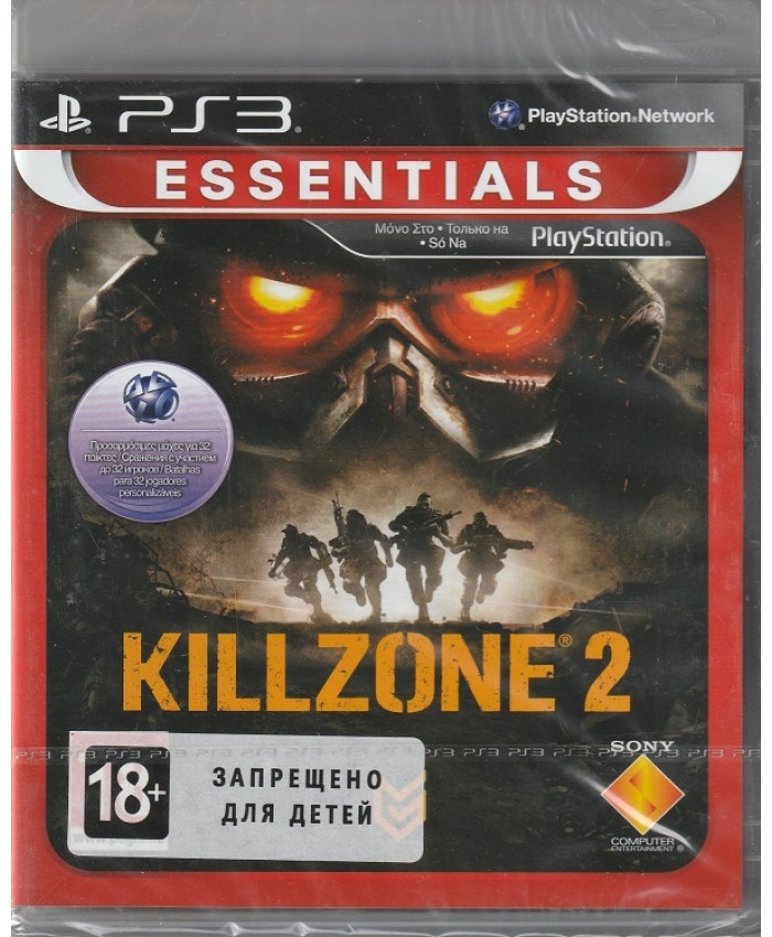 игра Killzone 2 Русская версия (PS3)