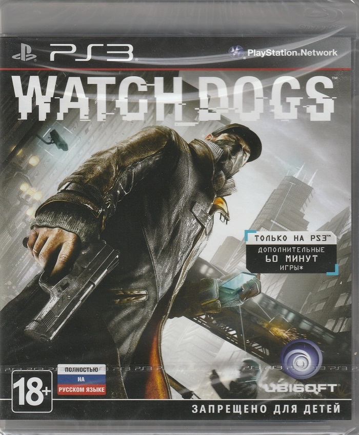 Игра Watch Dogs (PlayStation 3, Русская версия)