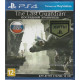 игра The Last Guardian. Последний хранитель Русская Версия (PS4)