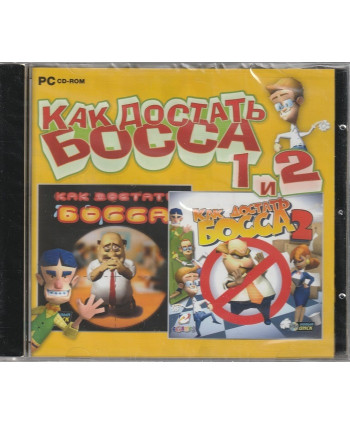 Как достать босса 1 и 2 Русская Версия Jewel (PC)