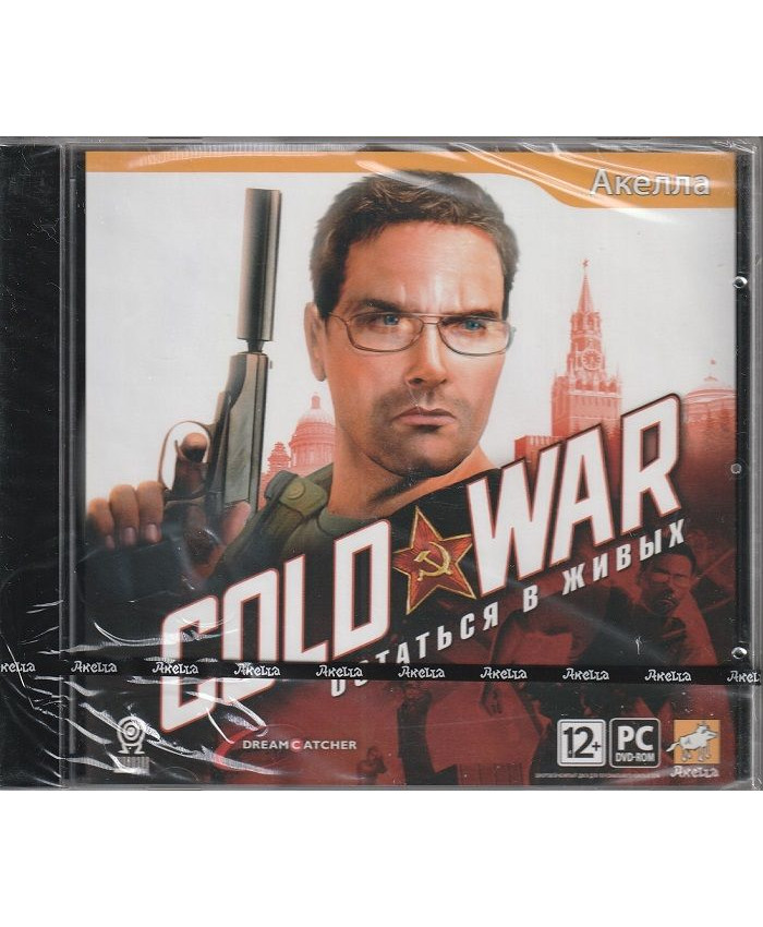 игра Cold War Jewel (PC)