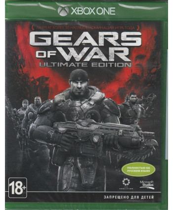 игра Gears of War Ultimate Edition (Xbox One, русская версия)