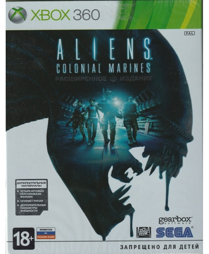 игра Aliens Colonial Marines Расширенное издание (Xbox 360, русская версия)