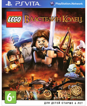 Игра LEGO Властелин Колец (PS Vita, Русские субтитры)