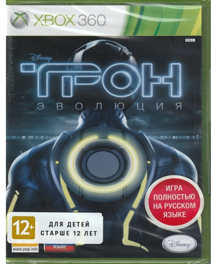 игра Трон: Эволюция Русская версия (Xbox 360/Xbox One)