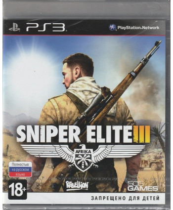 игра Sniper Elite 3 (III) Русская Версия (PS3)