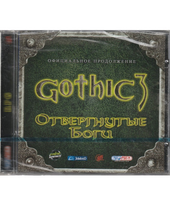 игра Gothic 3: Отвергнутые боги Русская версия Jewel (PC)