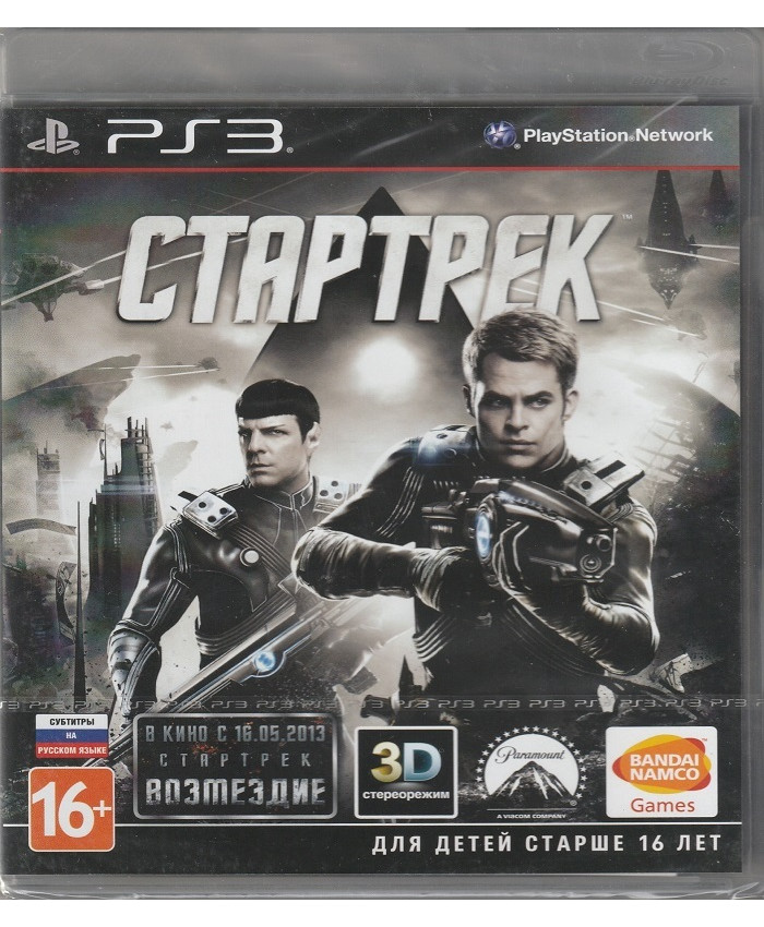 игра Стартрек Русская Версия с поддержкой 3D (PS3)